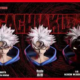 Mask - Rudo Surebrec 8