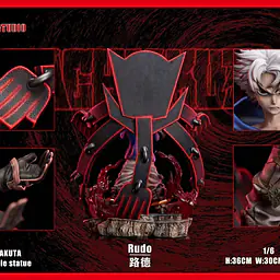 Mask - Rudo Surebrec 5