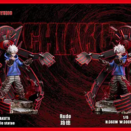 Mask - Rudo Surebrec 3