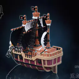 M4 - Spade Pirates Ship 2