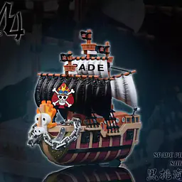 M4 - Spade Pirates Ship 1