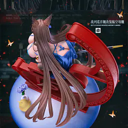 Ship Girl - Amagi 9