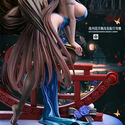 Ship Girl - Amagi 8