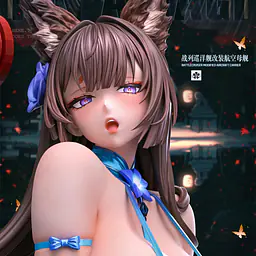 Ship Girl - Amagi 5