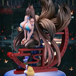 Ship Girl - Amagi 4