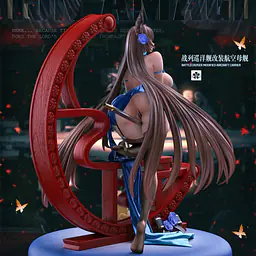 Ship Girl - Amagi 7