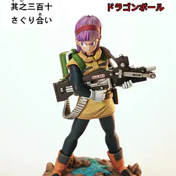 Senzubean - Bulma 1