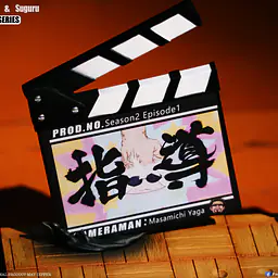 Real Creation - Shoko, Gojo and Geto 8