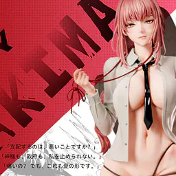 Sweet - Makima 2