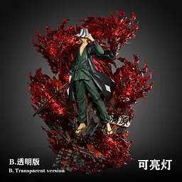Hxheng x Cheng - Urahara 11