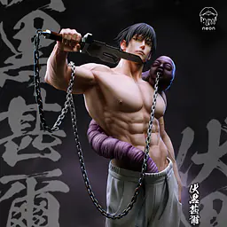 Neon - Toji 2