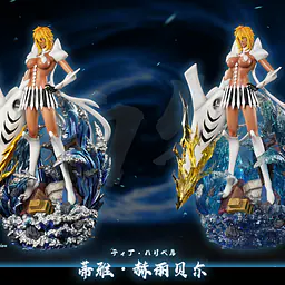 Hxheng x Cheng - Harribel 1
