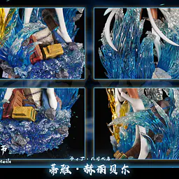 Hxheng x Cheng - Harribel 2