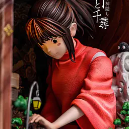Reborn - Chihiro 5