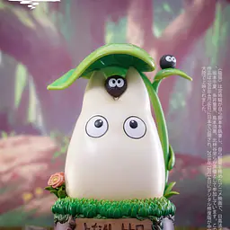 Rising Sun - Totoro 1