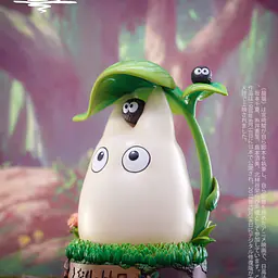 Rising Sun - Totoro 2