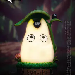 Rising Sun - Totoro 4