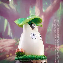 Rising Sun - Totoro 3
