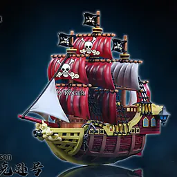 M4 - Oro Jackson Ship 1