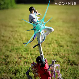 A Corner - Uryū 1
