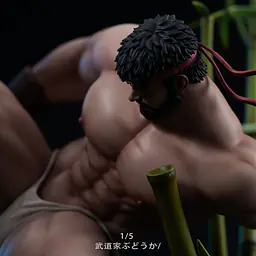Zero Point - Ryu 7