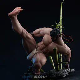 Zero Point - Ryu 9
