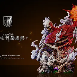 AZ - Eren and Founding Titan 2