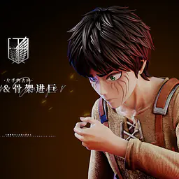 AZ - Eren and Founding Titan 3