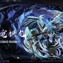 Duel Soul - Blue-Eyes Ultimate Dragon 1