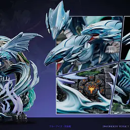 Duel Soul - Blue-Eyes Ultimate Dragon 7
