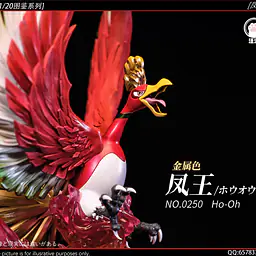 Wang Wang - Ho-Oh 10