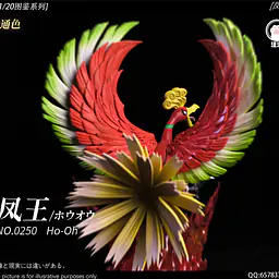 Wang Wang - Ho-Oh 13