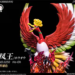 Wang Wang - Ho-Oh 12