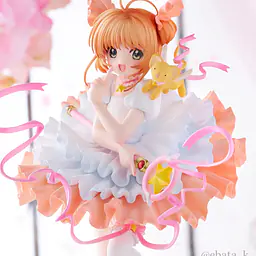 Dragon Stone - Sakura Kinomoto 4