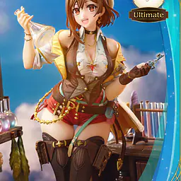 Prime 1 - Ryza 2