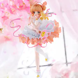 Dragon Stone - Sakura Kinomoto 1