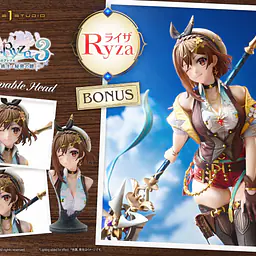 Prime 1 - Ryza 8