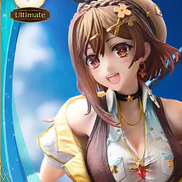 Prime 1 - Ryza 11