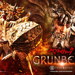 Prime 1 - Grunbeld 1