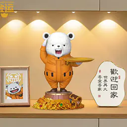 Jin Yun - Bepo 2