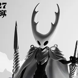 27Abyss - Pure Vessel 13