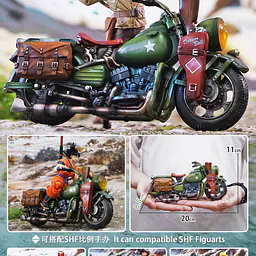 JacksDo - Motorcycle 2