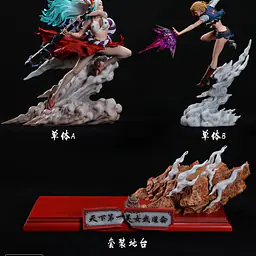 Light and Dust - Android 18 vs Yamato 13