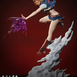 Light and Dust - Android 18 vs Yamato 7