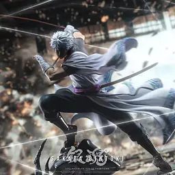 Hundan - Gintoki Sakata 2