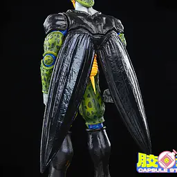 Capsule - Perfect Cell 9