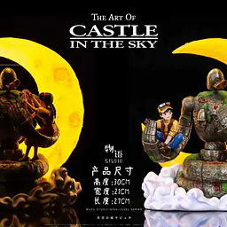 Wu Yu - Robot, Sheeta and Pazu 9