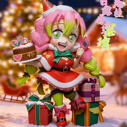 Pompon - Obanai and Kanroji 2