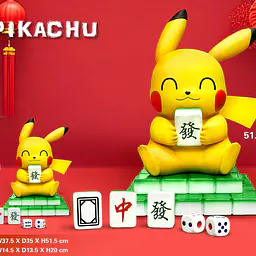 EGG - Pikachu 2