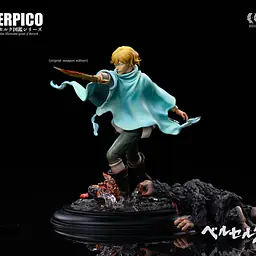 BIHS - Serpico 1